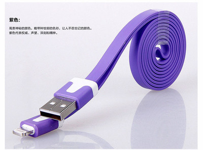 新款三星华为小米魅族中兴酷派联想通用高速安全 V8 面条数据线 一站式采购指南