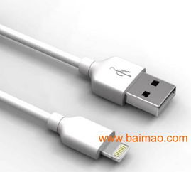 MFi认证iPhone 5数据线 批量供应，品质与价格双优之选