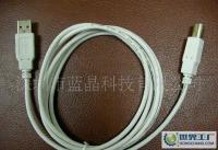 USB数据线2.0 AM-BM 手机数据线[供应]_手机配件_世界工厂网中国产品信息库