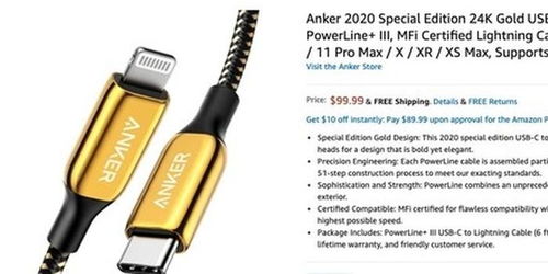 anker推24k镀金版苹果数据线 仅717元 看着晃眼